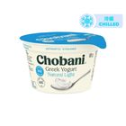 Chobani Greek Yogurt Plain Non Fat 160g