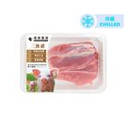 Health Farm-Premium Chilled Pork Shank (No Added Hormones) 1 pack approx. 280g