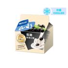Vitasoy San Sui Low Sugar Fresh Black Soya Bean Milk 236ml