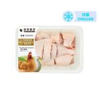 Health Farm Premium Chilled Qing Yuan Chicken 1pc (Half) (No Added Hormones) 550g