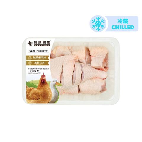 Health Farm Premium Chilled Qing Yuan Chicken 1pc (Half) (No Added Hormones) 550g