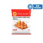 CP Spicy Middle Wing 350g