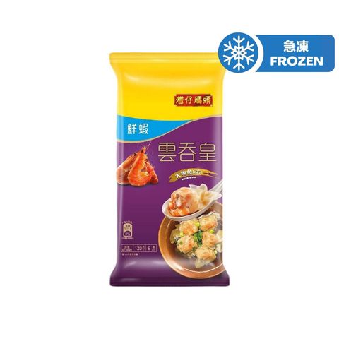 Wan Chai Ferry Deluxe Shrimp Wonton 120g