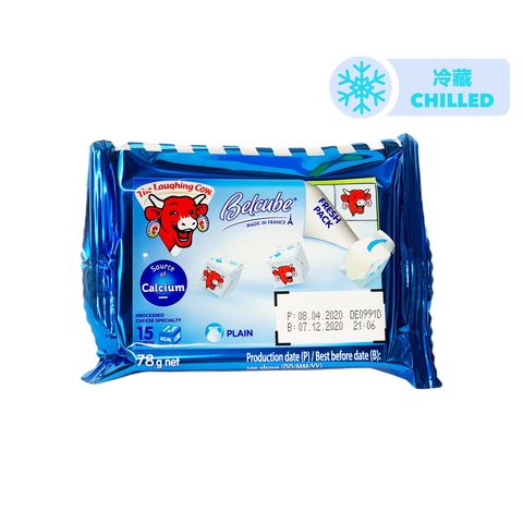 Laughing Cow - Belcube 15 Blue (Plain) 78g