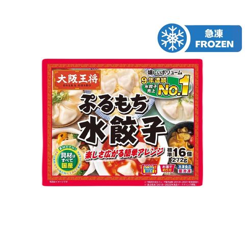 Osaka Ohsho Purumochi Water Dumpling 272g