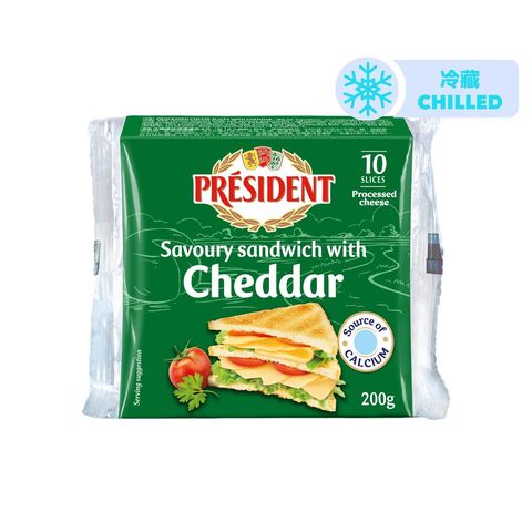 President Sandwich Cheddar Slices 200g