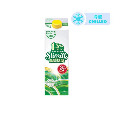 Kowloon Dairy High Calcium Slimilk™ 946ml