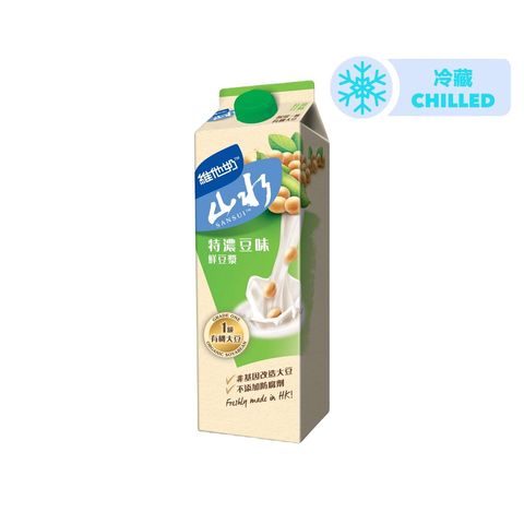 Vitasoy San Sui Extra Rich Beany Taste Fresh Soya Milk 946ml