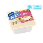 Vitasoy Sansui Dessert Tofu 220g