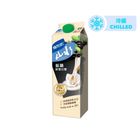 Vitasoy San Sui Low Sugar Fresh Black Soya Milk 946ml