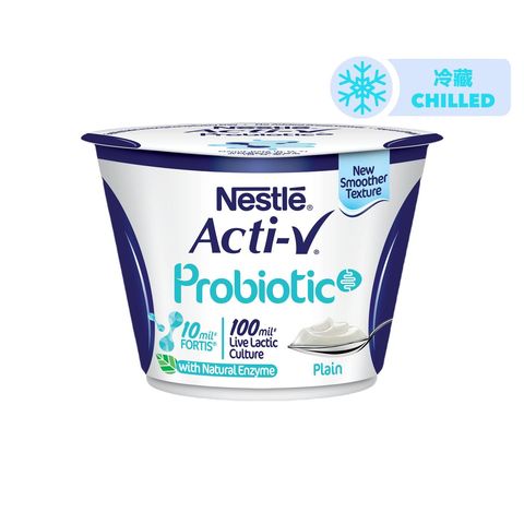 Nestle ACTI-V Low Fat Plain Yoghurt 100g