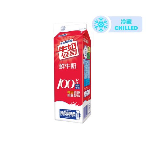 Nestle DAIRY FARM Fresh Milk 946ml