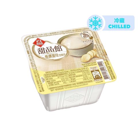 Pak Fook Beancurd Dessert Ginger 229ml  (The new and old packaging will be shipped out randomly)