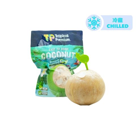 Thailand Tropical Premium Easy to Drink King Coconut (1pc approx. 420g)