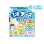 雪印 一歲幼兒成長原味芝士 72克