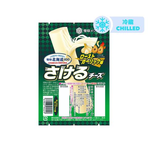 Snow Brand Hokkaido 100 String Cheese Roasted Garlic 50g