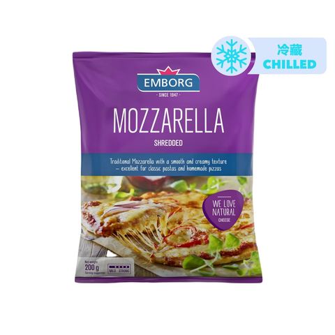 Emborg Mozzarella Shredded 200g