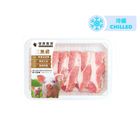 Health Farm-Premium Chilled Pork Collar Steak (Boneless) (No Added Hormones) 1 pack approx. 270g