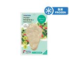 Amatake Salad Chicken (Whole Breast) Plain 90g