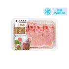 Health Farm-Premium Chilled Pork Back Bone (No Added Hormones) 1 pack approx. 370g