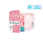 S Pure Chilled Chicken Thigh Skin on Boneless 0255 (B) 280g Thailand 10001259