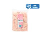 S-pure Chicken Mid-joint Wing Two Bone Out 1kg