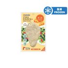 Amatake Salad Chicken Cheese 90g