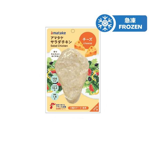 Amatake Salad Chicken Cheese 90g