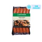 Gotzinger Spanish Chorizo 300g