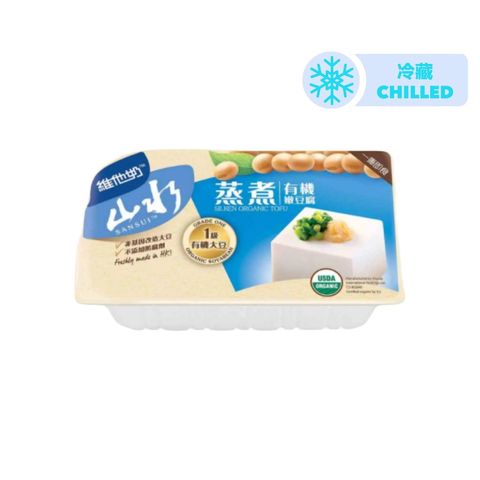 Vitasoy Sansui Silken Organic Tofu 350g