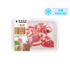 Health Farm Premium Chilled Neck Bone (No Added Hormones) Around 380g