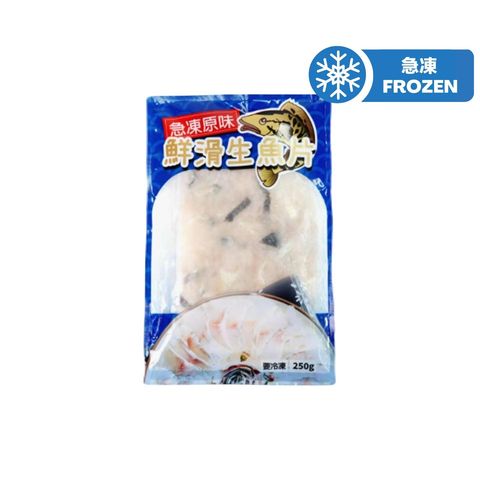 Ocean Man Snakehead Fish Fillet 250 g