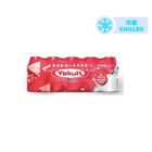Yakult Lactic Drink 100ml x 5
