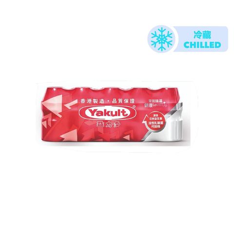Yakult Lactic Drink 100ml x 5
