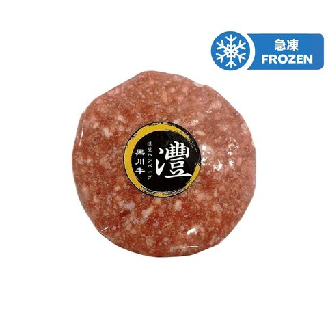 RICH JP Wagyu Beef Burger Patties 130g