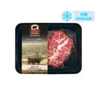 CAB 認證安格斯冰鮮迷你牛扒 (嫩肩肉) 200克