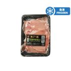 Kobe Pork Lion Slice 200g