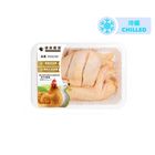 Health Farm-Premium Chilled Prince Chicken (Half) (No Added Hormones) 1 pack approx. 400g