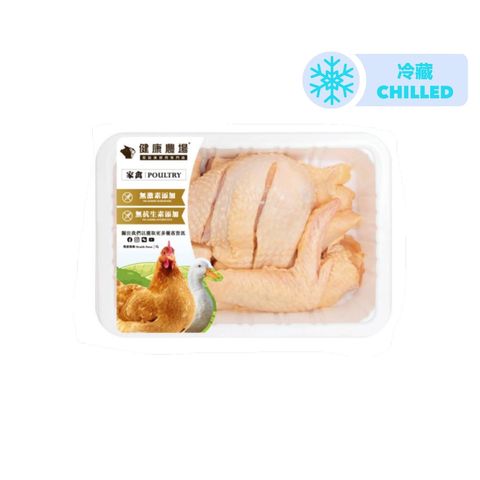 Health Farm-Premium Chilled Prince Chicken (Half) (No Added Hormones) 1 pack approx. 400g