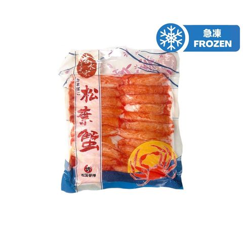 Yoshinaga Frozen Imitation Snow Crab Legs 240g