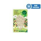 Amatake Salad Chicken Herb 90g