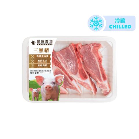 健康農場-優質冰鮮西施骨(三無豬) 1盒 約380克