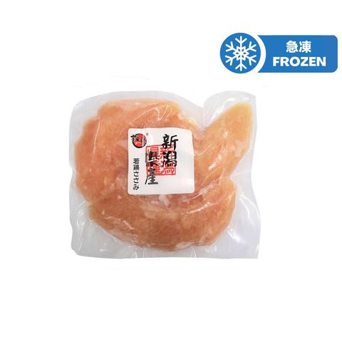 Sakura Niigata Chicken Tenderloins 200g