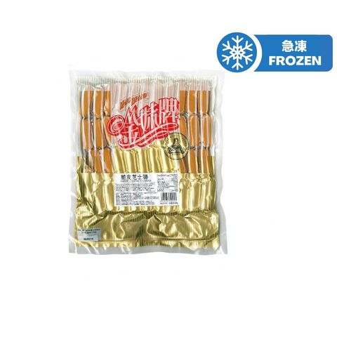 Maid Cheese Cocktail Sausages 1 Lb