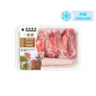 Health Farm-Premium Chilled Pork Tail Bone (No Added Hormones) 1 pack approx. 450g