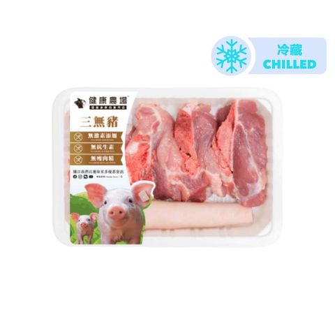 Health Farm-Premium Chilled Pork Tail Bone (No Added Hormones) 1 pack approx. 450g
