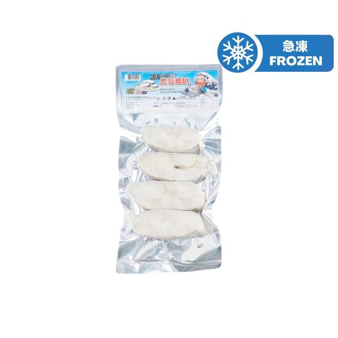 Ocean Man Greenland Halibut (longline caught) 400g