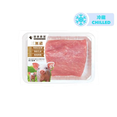 Health Farm-Premium Chilled Pork Loin Meat (No Added Hormones) 1 pack approx. 320g