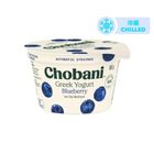 Chobani  希臘乳酪藍莓 160克