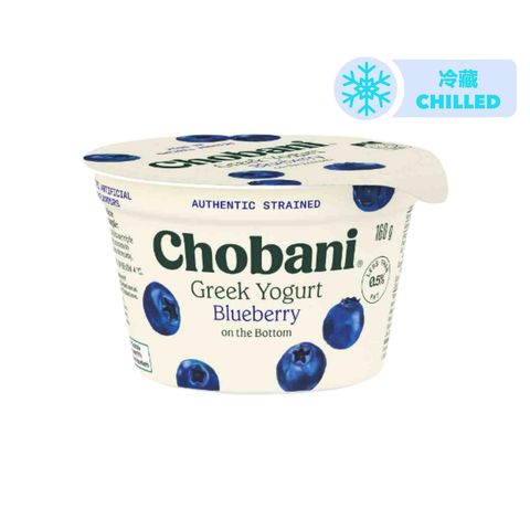 Chobani  希臘乳酪藍莓 160克